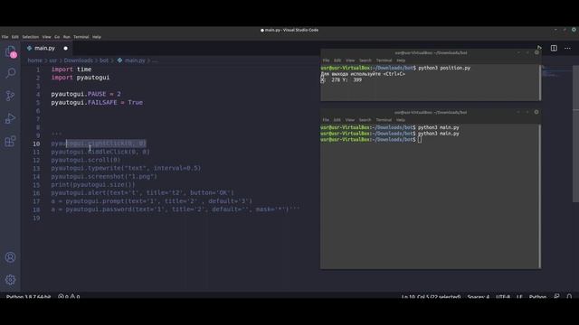 Создание собственных ботов - Pyautogui Python смотреть онлайн