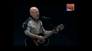 "На зачуханном разъезде" А. Я. Розенбаум (Посвящение М. Таничу)