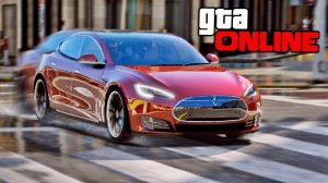 Я ЭТО СДЕЛАЛ! ЭЛЕКТРО - ГОНКИ НА САМОЙ БЫСТРОЙ TESLA MODEL S ПО СПИРАЛЯМ В GTA 5 ONLINE