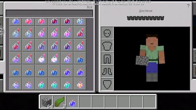 Город под водой 1 часть смотреть онлайн