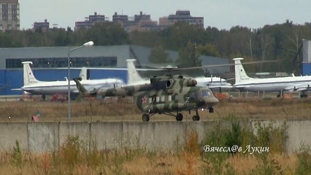 Всех причастных С Праздником Днём Вертолётчика! смотреть онлайн