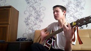 Ау Ау- Трубецкой Ляпис