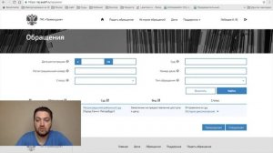 БГиБН: ГАС "Правосудие" (ЕСИА) в судах общей юрисдикции - как подать документы? #011
