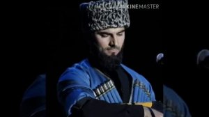 Вешина, йиша ю седанаьх тера!