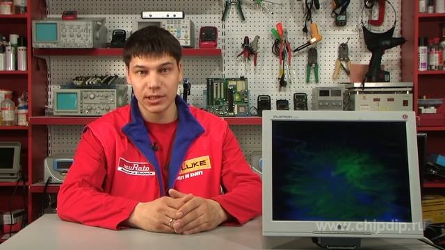 Диаграмма цветности