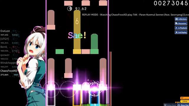 i honestly cant believe i passed paran nunmul sonnet (bad play tho) смотреть онлайн