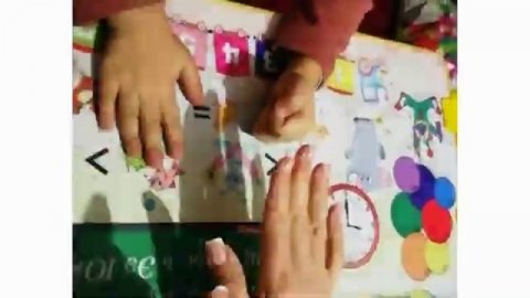 Нейропсихологическое упражнение.