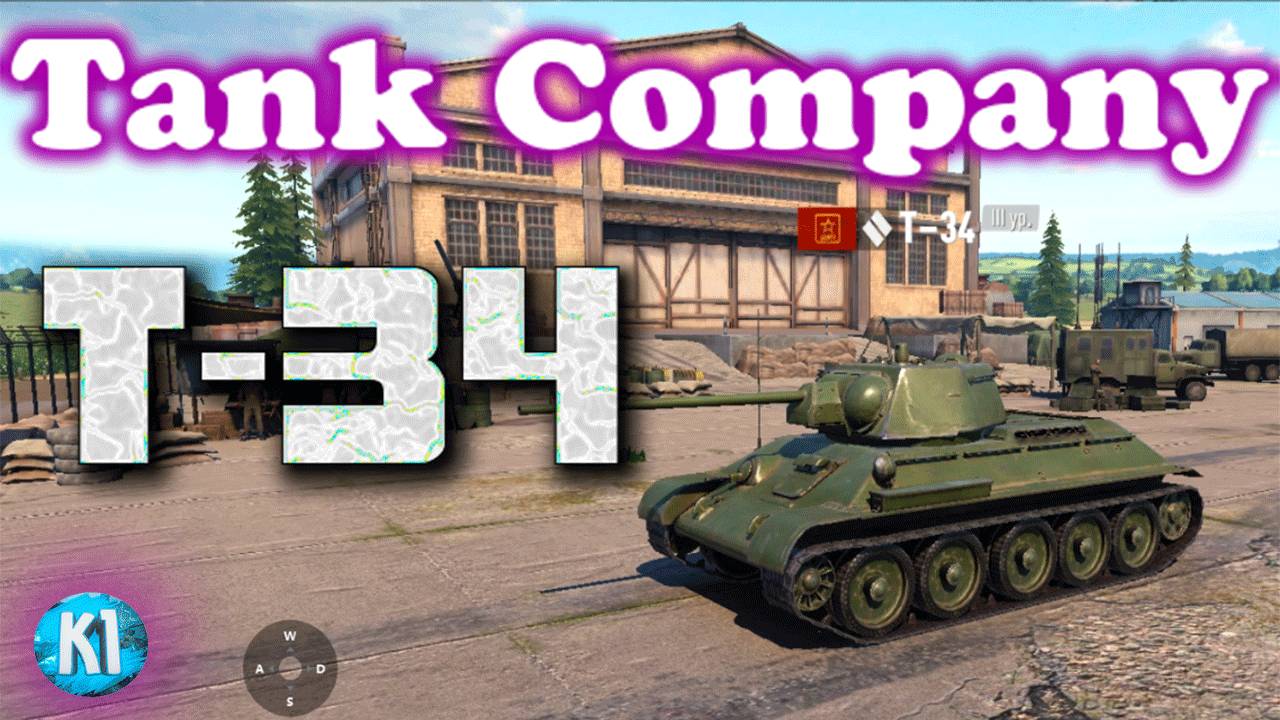 Т-34 Tank Company. Танк компани мобайл