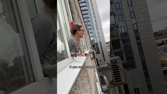 ?Где мои лайки где мои подписчики?