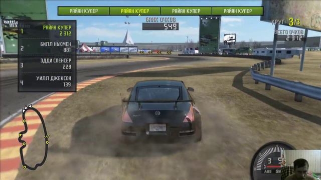 Need For Speed Pro Street - Часть 2 смотреть онлайн