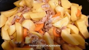 Жаркое из свинины с картошкой. ?Рецепт простой и быстрый. Никто не останется голодным?