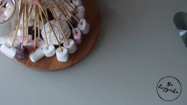 Букет из маршмеллоу своими руками за 15 минут. DIY. Как упаковать букет?