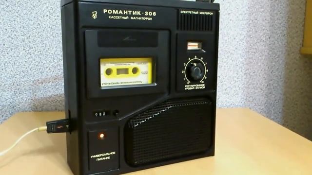 АукцЫон - 1995 - Жилец вершин