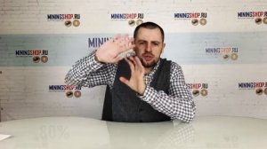 Где хранить криптовалюту безопасно? Майнинг для начинающих