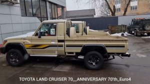 2022 TOYOTA LAND CRUISER 76, 79DC, 79SC ANNIVERSARY 70'th Euro4