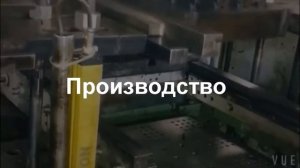 Сайлентблок. Что такое? Как изготавливается?