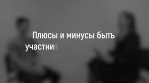 Проект "Наставник УГЛТУ"
Илюшин Владимир Владимирович