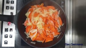 Теплое ХЕ из требухи( рубца) по-корейски! Рецепт очень вкусной закуски из требухи!