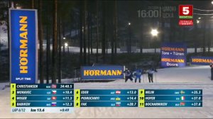 Эстафета 06.12.2020 мужчины. Биатлон кубок мира 2020/21