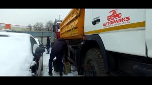 МАЗ 5550 - покупка в AVTOPARKS