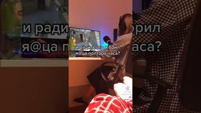 ради этого я брил яйца #shorts смотреть онлайн