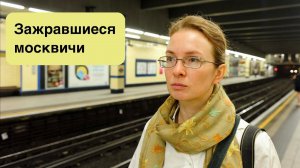 Антикварная жизнь в Москве - взгляд изнутри! ♀️