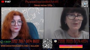 Галина! Украинка из Молдовы!