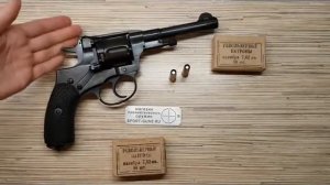 Обзор учебный патрон 7,62х38 (Наган)