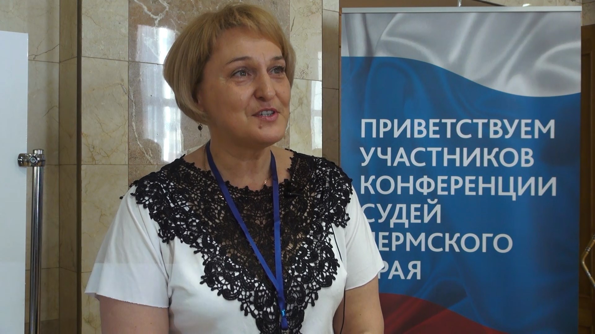 ГОВОРЯТ ДЕЛЕГАТЫ СЪЕЗДА. ЧАСТЬ 2 смотреть онлайн