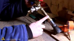 Горелка для газового горна