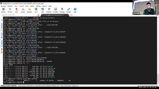 LAB8 chem676 2021 смотреть онлайн