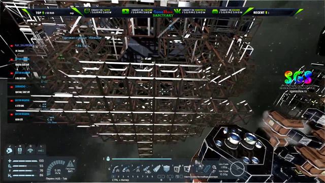 Space Engineers 🔥 Новый очистительный комплекс смотреть онлайн