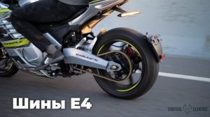 Электромотоцикл не Ducati но Panigale ⚡ Обзор Электробайка SE Panigale S