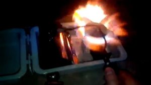 Примус туристский Мотор сич ПТ-3