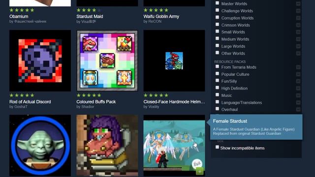 Terraria For the worthy w/Mermutany,ItzTonkla смотреть онлайн