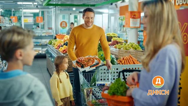 Я снялся в рекламе «ДИКСИ» смотреть онлайн