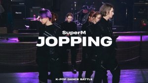 SuperM 슈퍼엠 ‘JOPPING’ DANCE COVER BY VERSUS