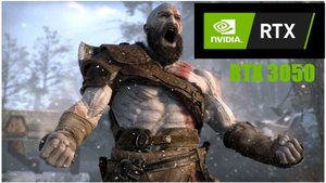 GOD OF WAR RTX 3050 6GB ТЕСТ БЮДЖЕТНОГО ПК