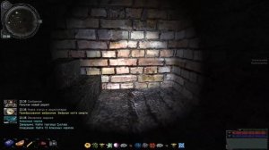 S.T.A.L.K.E.R. ОП 2.2 Острова и цепочка Халявы #97.