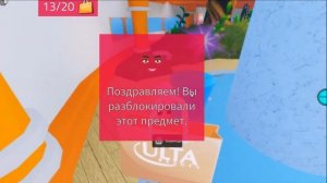 Как получить ТОПОВЫЕ вещи в роблоксе БЕСПЛАТНО 2022 \ roblox new event 2022