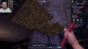 НОМЕР ДЛЯ ВАМПИРА Прохождение Hotel Renovator на русском языке #2