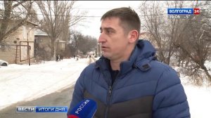 Путь через пустырь: в Волгограде маршрутчик высадил ребенка на безлюдной дороге