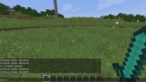 Как призвать большого зомби.