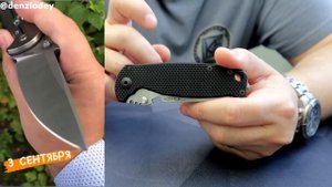 НЕУЖЕЛИ?! DPx Gear Milspec 3.0 HEST складной нож