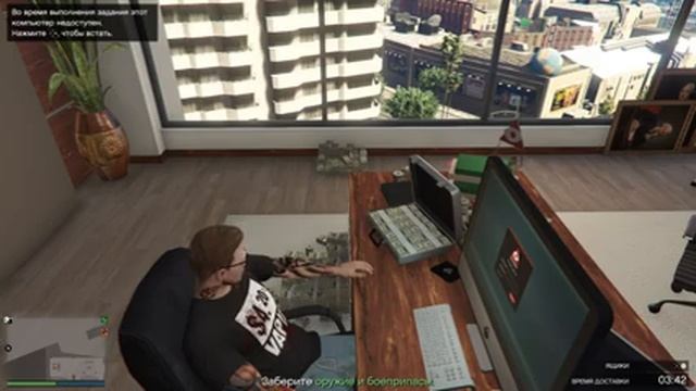 GTA ONLINE-Опять зарабатываем деньги/PS4 смотреть онлайн