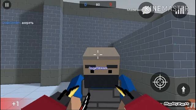 БЛОК СТРАЙК - ТЫЧКОВЫЕ НОЖИ смотреть онлайн