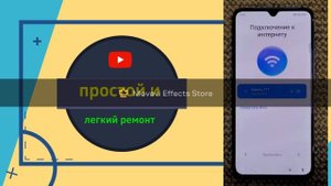 2022 100% Xiaomi Mi 9 Как обойти Google аккаунт (FRP) Miui 13, 12