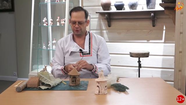 II региональная творческая мастерская «Дело мастера боится»