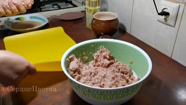 Сочные Нежные Котлеты|Кухня|?#СердцеЦветка,#Кухня