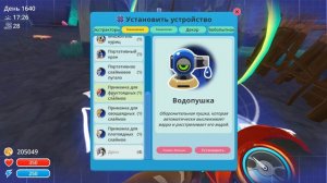 ВСЕ НОВЫЕ ТЕХНОЛОГИИ И ДЕКОР ∎ Slime Rancher #312